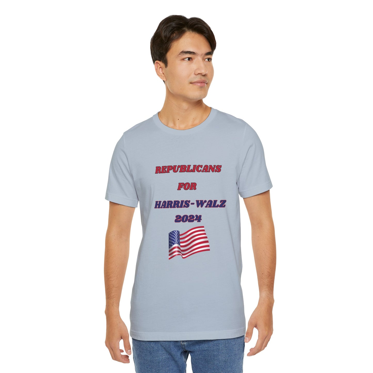 REPUBLICAN TEE